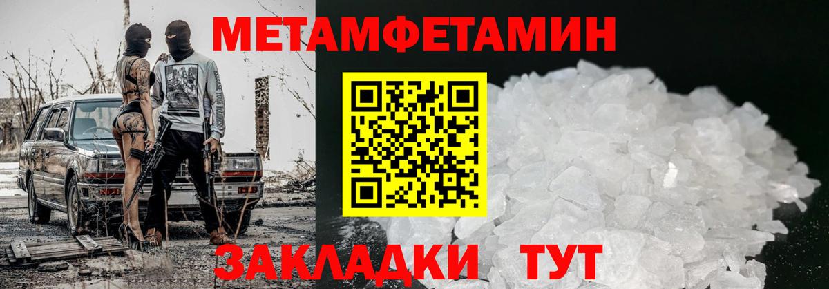 АМФ Premium  Вход с VPN  АМФ  Тихвин 