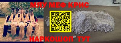 apvp Северобайкальск