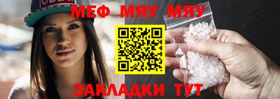 apvp Северобайкальск