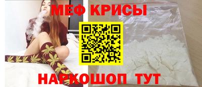 скорость mdpv Свободный