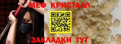 скорость mdpv Свободный