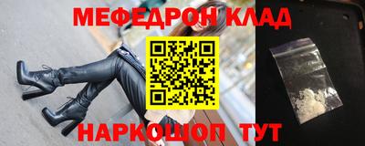 скорость mdpv Свободный