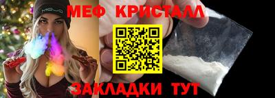 скорость mdpv Свободный