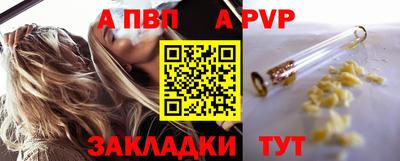 скорость mdpv Свободный