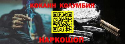 apvp Северобайкальск