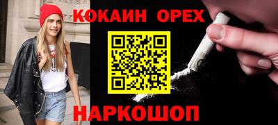 скорость mdpv Свободный