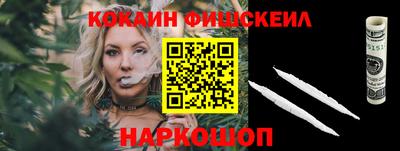 скорость mdpv Свободный