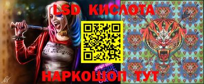 apvp Северобайкальск