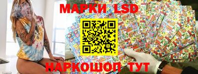 гашиш Севастополь