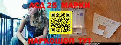 скорость mdpv Свободный