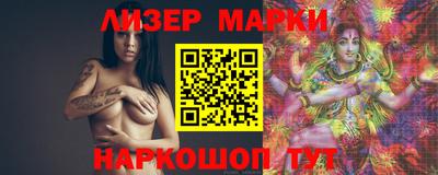 гашиш Севастополь