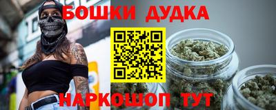 apvp Северобайкальск