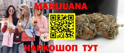 apvp Северобайкальск