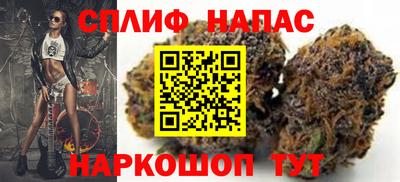 apvp Северобайкальск