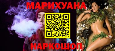 apvp Северобайкальск