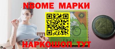 скорость mdpv Свободный