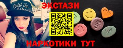 гашиш Севастополь