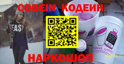 скорость mdpv Свободный