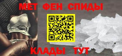 гашиш Севастополь