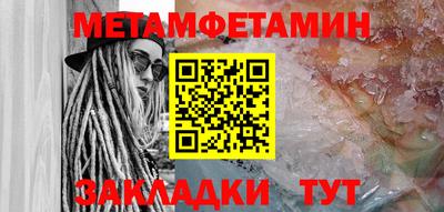 гашиш Севастополь