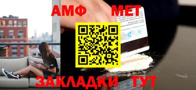 скорость mdpv Свободный