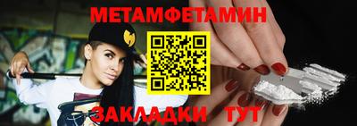 apvp Северобайкальск