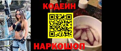 гашиш Севастополь