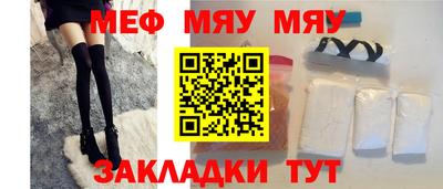 скорость mdpv Свободный