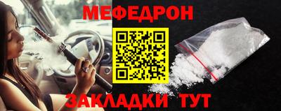 apvp Северобайкальск