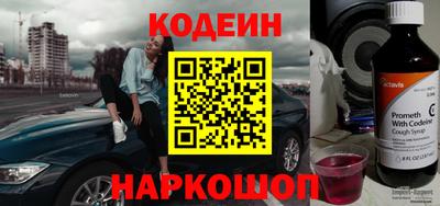гашиш Севастополь
