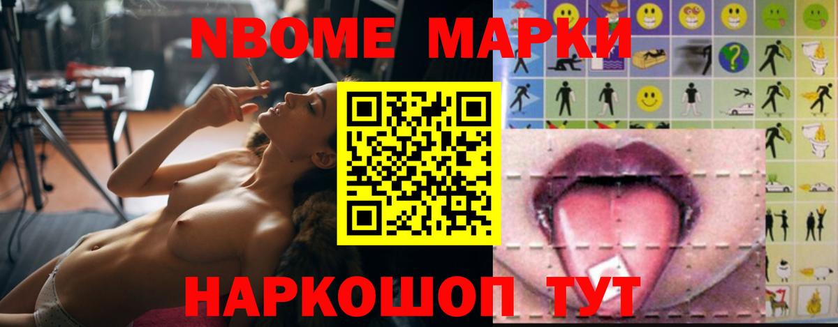 Лсд 25 экстази кислота  Лсд 25 экстази кислота  Вход с VPN  Тихвин 